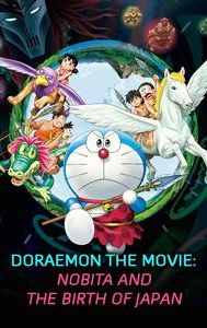 Doraemon: Nobita and the Birth of Japan 2016