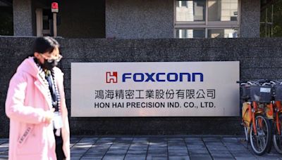 Foxconn Q2 revenue beats market forecast on AI server demand