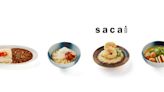 第一站香港：sacai 和原宿烏冬麵專家「麵散」Menchirashi 合作，精緻得不捨得吃！