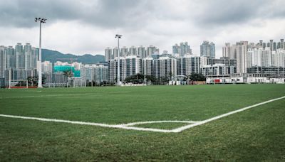 球門底線的視角》透過足球所看見的香港（二）：賽馬會香港足總足球訓練中心＆賽馬會傑志中心