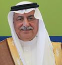 Ibrahim bin Abd al-Aziz Al-Assaf