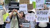 近百人聚台東「藐視國會」 抗議立院職權修法 (圖)