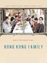 Hong Kong Family