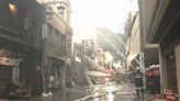 日本岐阜下呂溫泉街餐廳大火 周圍4建築遭波及暫無人傷亡