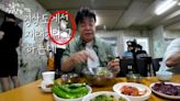 「南韓食神」白種元拍片攝入鏡 44人輪姦少女案主犯幸福近況曝光惹眾怒 | am730