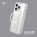 犀牛盾 iPhone 13 Pro Max(6.7吋)Mod NX (MagSafe兼容)超強磁吸手機殼