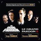 Le Grand Pardon / Le Grand Pardon II- Serge Franklin,全新Eu311