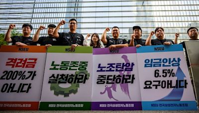 Workers at Samsung Electronics go on strike for the first time ever | CNN Business