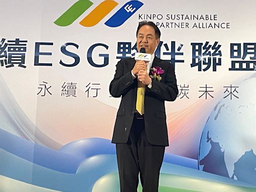 金寶押寶伺服器有成 5月淨利年增905%、早盤再攻漲停