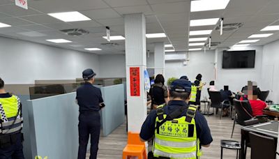 楊梅警執行雷霆除暴 維護社會治安