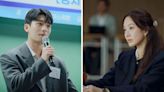 tvN’s The Midnight Romance in Hagwon Photos: Wi Ha-Joon Auditions Before Jung Ryeo-Won