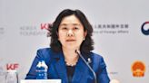 華春瑩任陸副外長 5年兩度晉升 - 產業財經