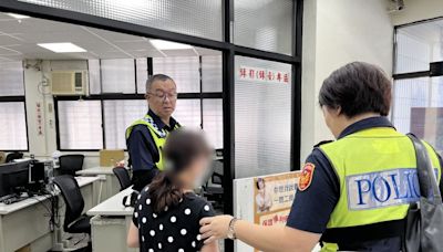 高雄痴情女台中會網友 慘遭丟包1天1夜！向警哭喊「想回家」｜壹蘋新聞網