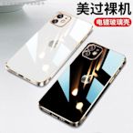 SUMEA [防摔手機殼][手機保護套]蘋果11手機殼潮iPhone12pro鏡頭全包電鍍玻璃直邊max鏡頭全包防摔