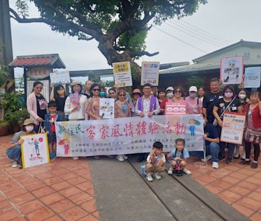 大寮戶政X林園區公所辦客家文化體驗 邀新住民探索美濃客家風情