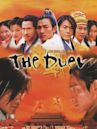 The Duel (2000 film)