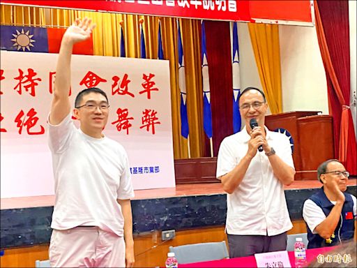 罷免謝國樑連署若成案 國民黨嗆︰將發動罷免童子瑋