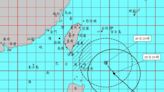 瑪娃颱風海上警報發布！海上警戒區域4大注意事項必看