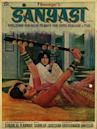 Sanyasi (1975 film)