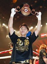 Naoya Inoue