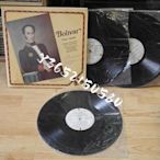 現貨直出 BOLIVAR VIDA Y LEGADO 3LP 1982 LP黑膠 強強音像