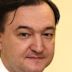 Sergei Magnitsky