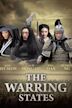The Warring States (film)