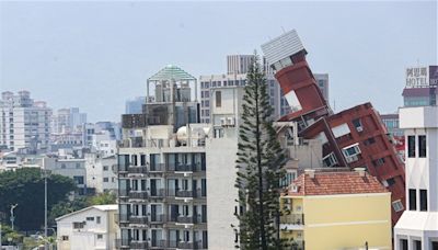 花蓮地震受災戶免收4個月電費 租屋補貼最高每月1.8萬