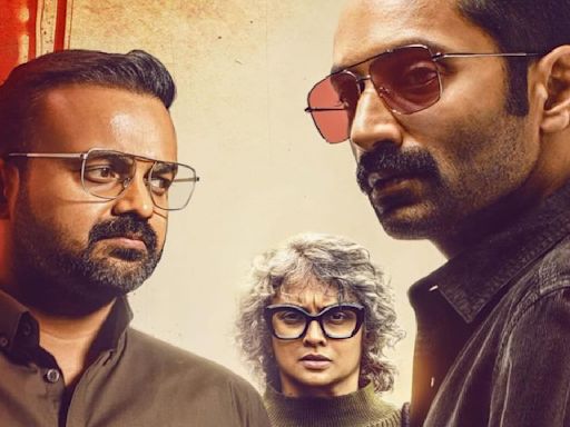 Bougainvillea release: Fahadh Faasil, Kunchacko Boban, and Jyothirmayi starrer action flick to hit theaters on THIS date