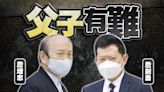 詹培忠父子涉上市買殼秘密協議遭控詐騙 6.16轉區院再訊