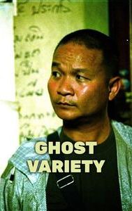 Ghost Variety