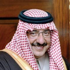 Muhammad bin Nayef