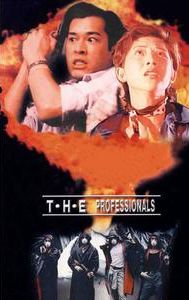 The Professionals