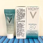 VICHY 薇姿 M89火山能量微精華3ml ，旅行瓶