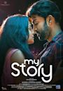 My Story (film)