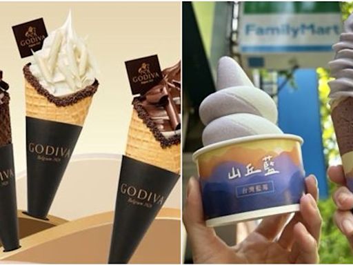 今起開吃！GODIVA 、星巴克「買1送1」 超商咖啡、霜淇淋「第2件10元」