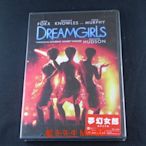 [藍光先生DVD] 夢幻女郎 Dreamgirls