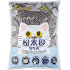 CAT FEET崩解型天然松木砂《活性碳｜綠茶》 8lb(購買第二件贈送寵物零食x1包)