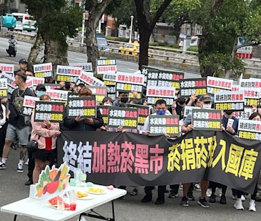 終結加熱菸黑市、菸捐稅入國庫 數百人集結行政院陳情 - 鏡週刊 Mirror Media