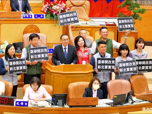 老人健保全額補助 議員促侯友宜兌現政見