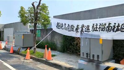 儲能廠偷偷蓋在我家旁 斗六居民氣炸組自救會抗議到底 - 生活