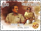 Utpal Dutt