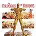 The Colossus of Rhodes (film)