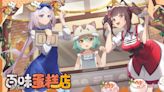 《貓之城》×《NEKOPARA》聯動限時活動「百味蛋糕店」進行中