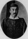 Kujō Michitaka