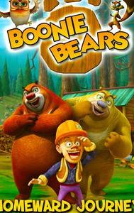 Boonie Bears: The Big Top Secret