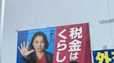 劉黎兒觀點》整合？亡黨！喪失政黨主體性 日本老舖政黨「社會黨」殷鑑不遠