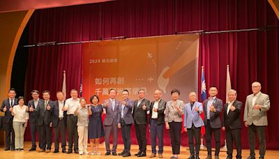 2024觀光論壇聚焦兩岸 賴瑟珍：大陸市場是台灣通往世界的鑰匙