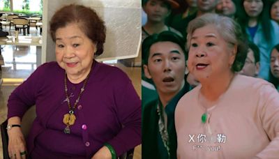 昔暴瘦拄拐杖！91歲素珠嗨喊「老娘」 健康老化這樣做│TVBS新聞網