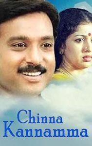 Chinna Kannamma